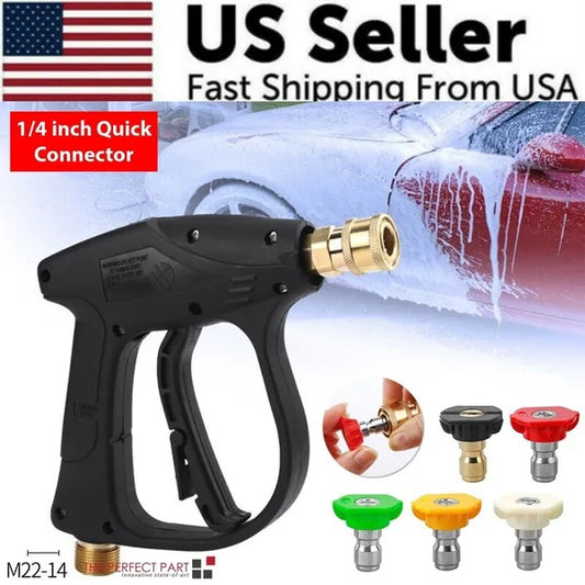 Power washer short gun