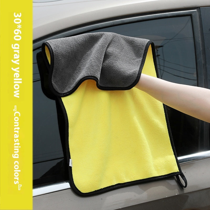 Absorbent Towel