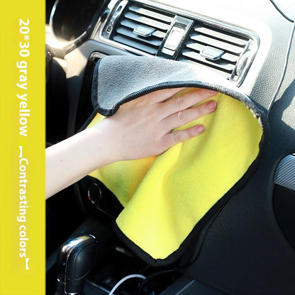 Absorbent Towel
