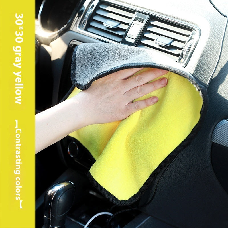 Absorbent Towel