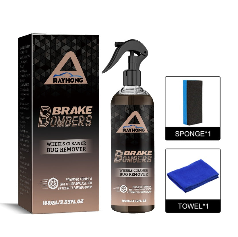 Wheel Brake dust remover